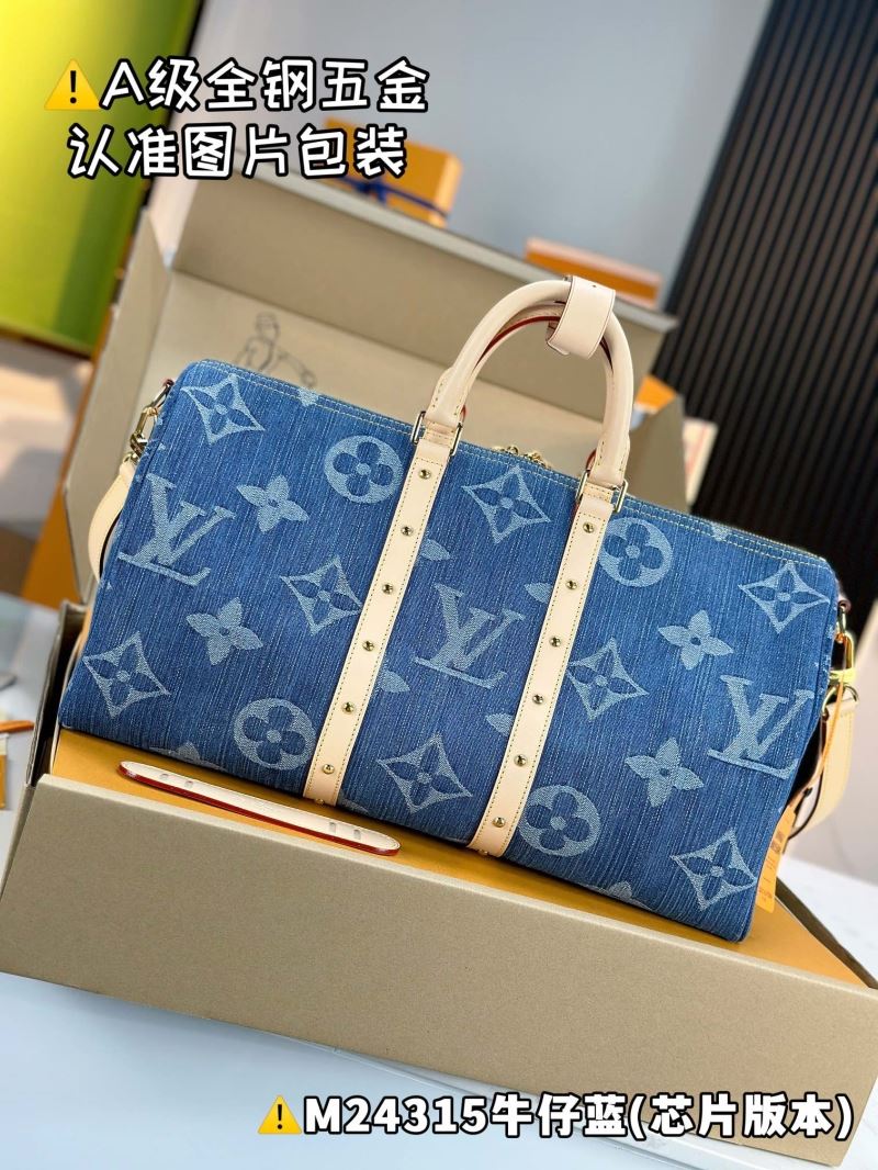 LV Travel Bags